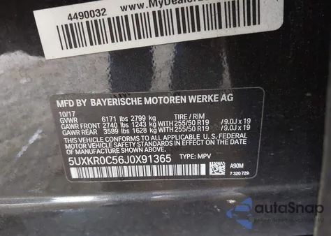 2018 BMW X5 xDrive35I из США, поврежденный, VIN 5UXKR0C56J0X91365